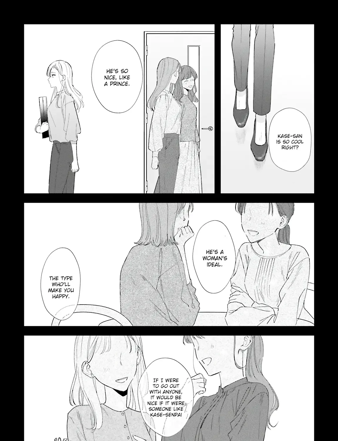 Fundari, Kettari, Aishitari Chapter 17 page 33 - 