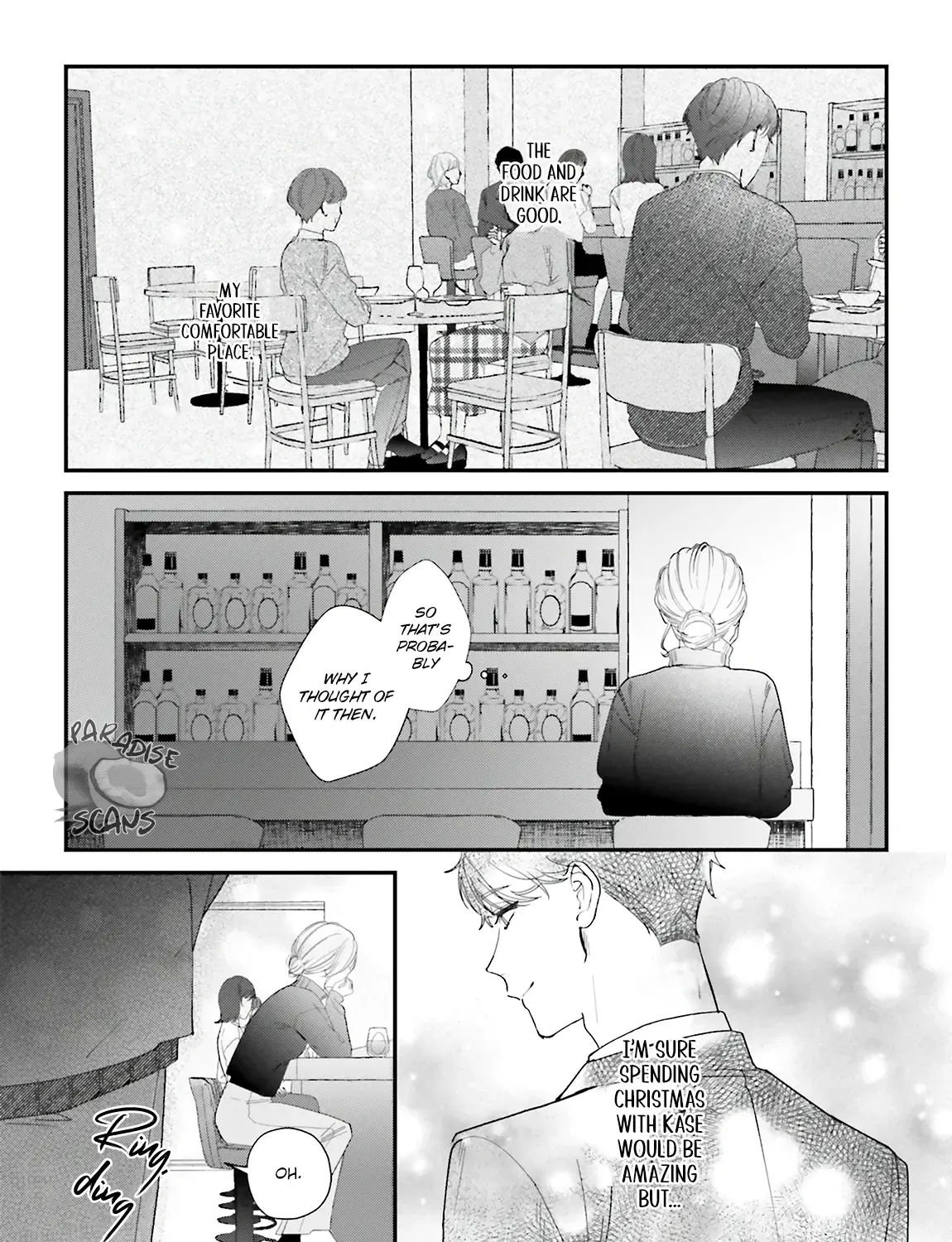 Fundari, Kettari, Aishitari Chapter 17 page 43 - 