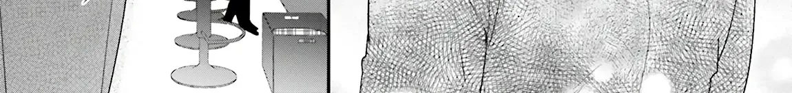Fundari, Kettari, Aishitari Chapter 17 page 44 - 