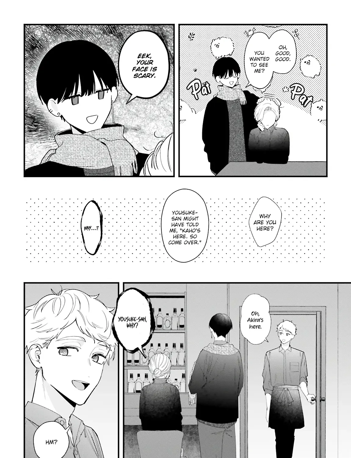 Fundari, Kettari, Aishitari Chapter 17 page 47 - 