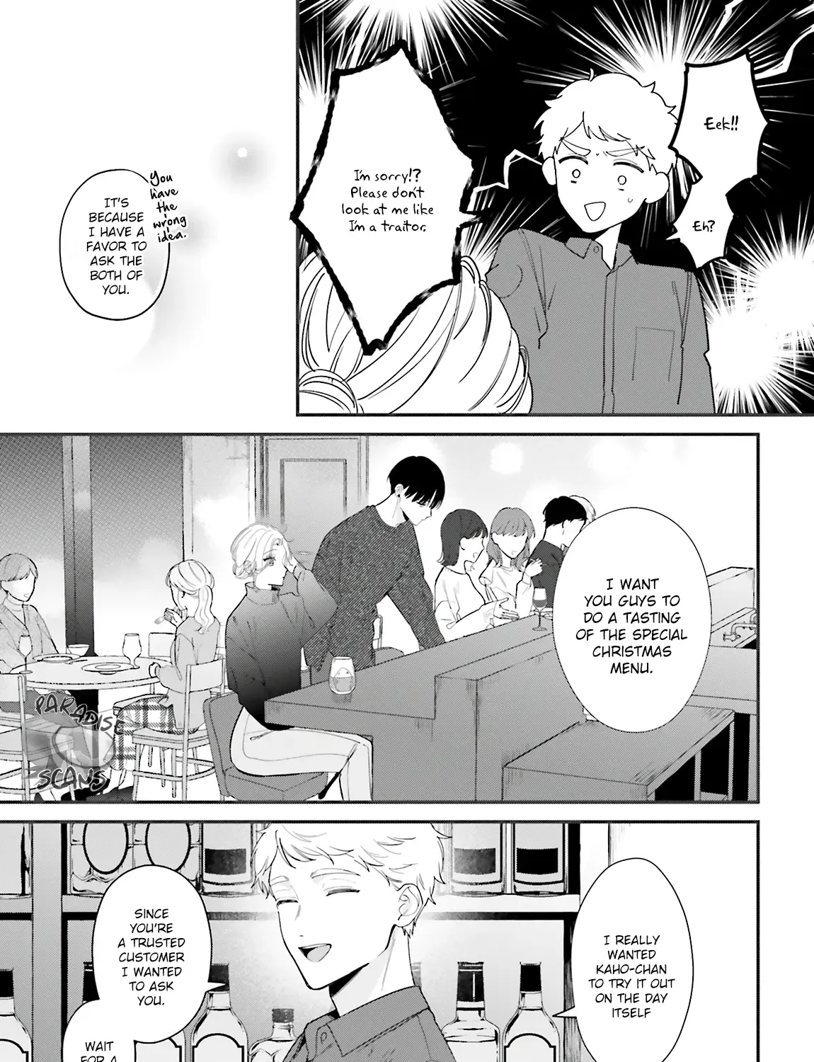 Fundari, Kettari, Aishitari Chapter 17 page 49 - 
