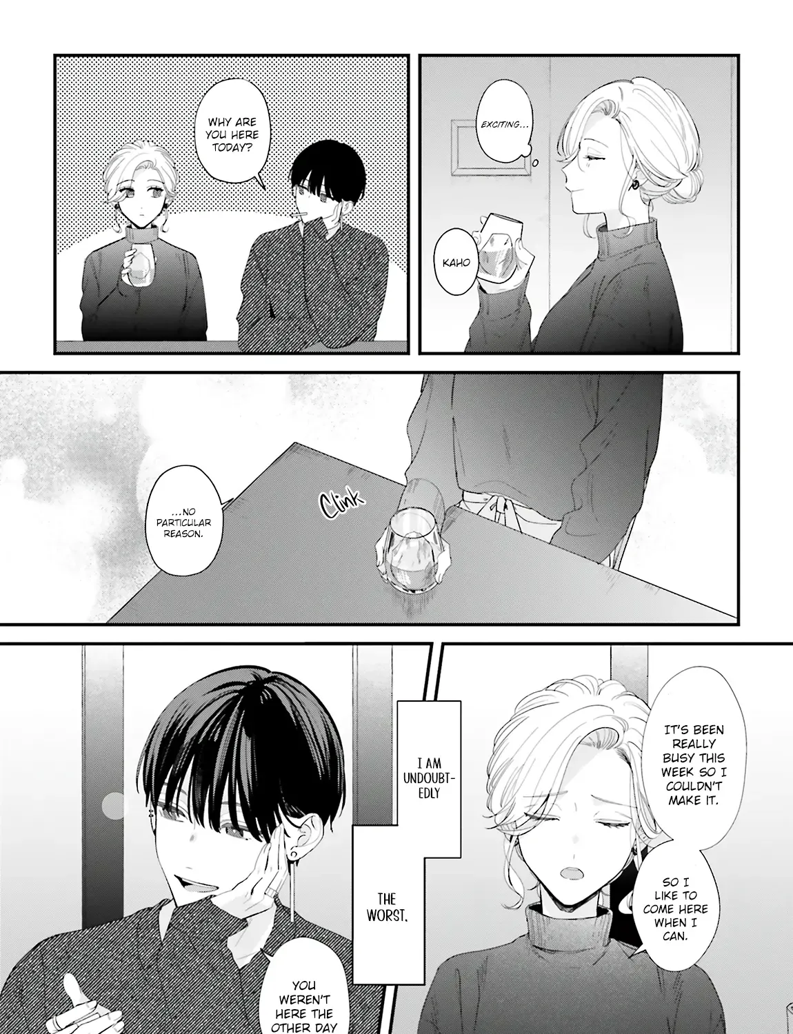 Fundari, Kettari, Aishitari Chapter 17 page 51 - 