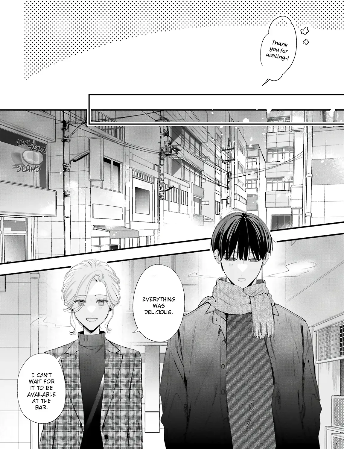 Fundari, Kettari, Aishitari Chapter 17 page 57 - 