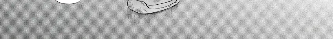 Fundari, Kettari, Aishitari Chapter 17 page 62 - 