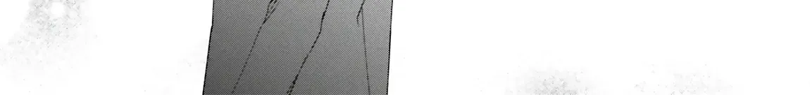 Fundari, Kettari, Aishitari Chapter 17 page 70 - 