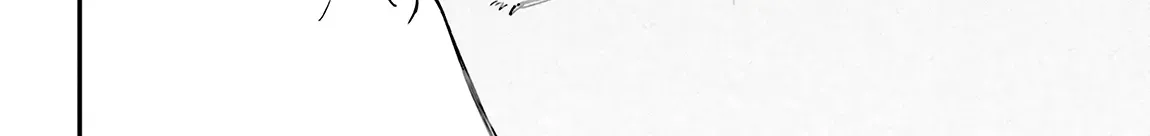 Fundari, Kettari, Aishitari Chapter 17 page 76 - 
