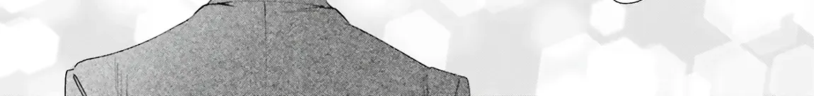 Fundari, Kettari, Aishitari Chapter 17 page 83 - 