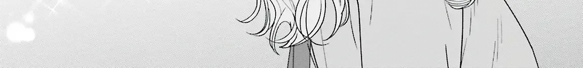 Fundari, Kettari, Aishitari Chapter 17 page 97 - 