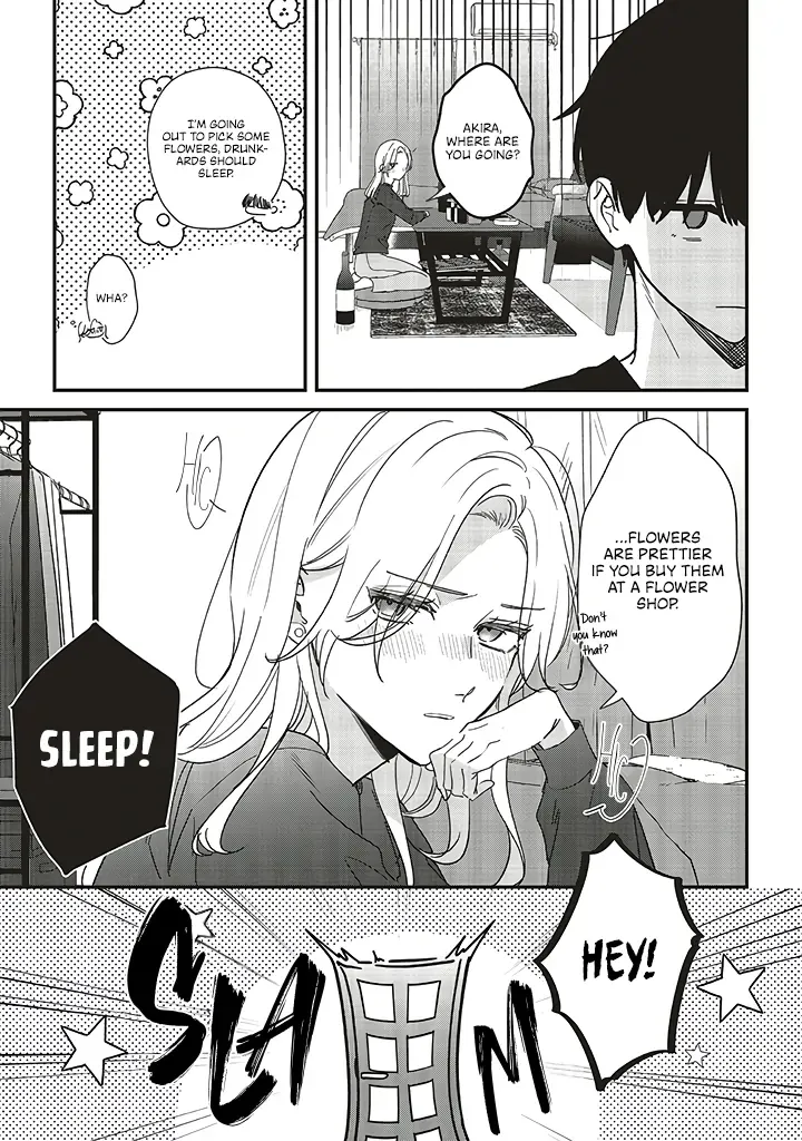 Fundari, Kettari, Aishitari Chapter 18 page 13 - 