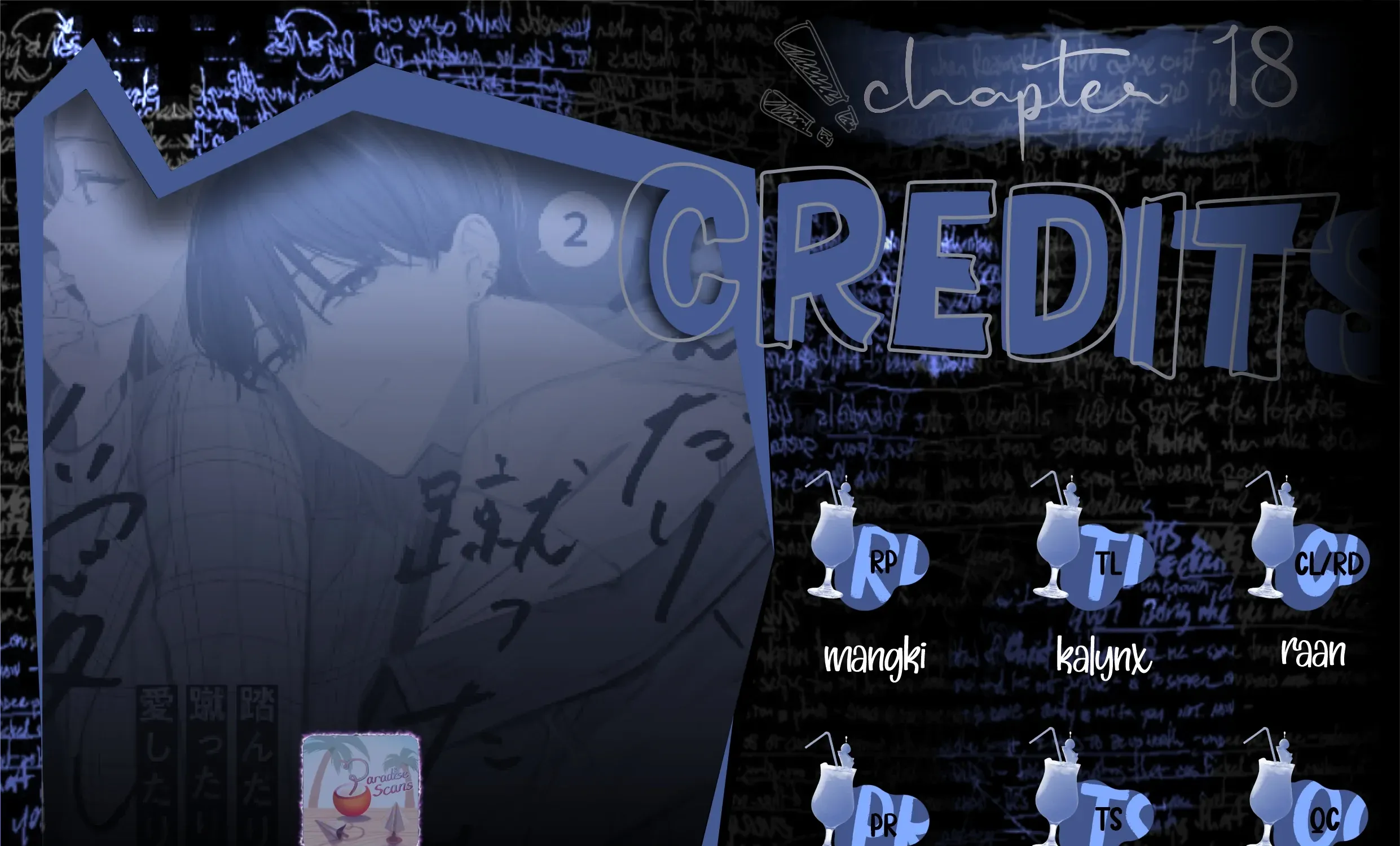 Fundari, Kettari, Aishitari Chapter 18 page 4 - 