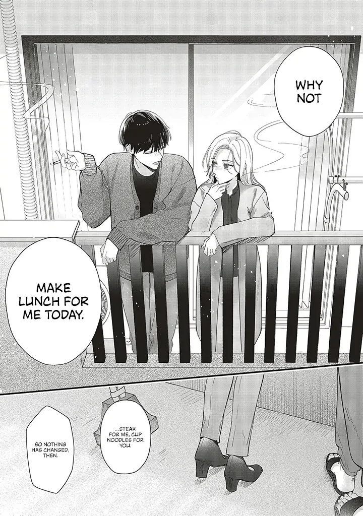 Fundari, Kettari, Aishitari Chapter 18 page 54 - 