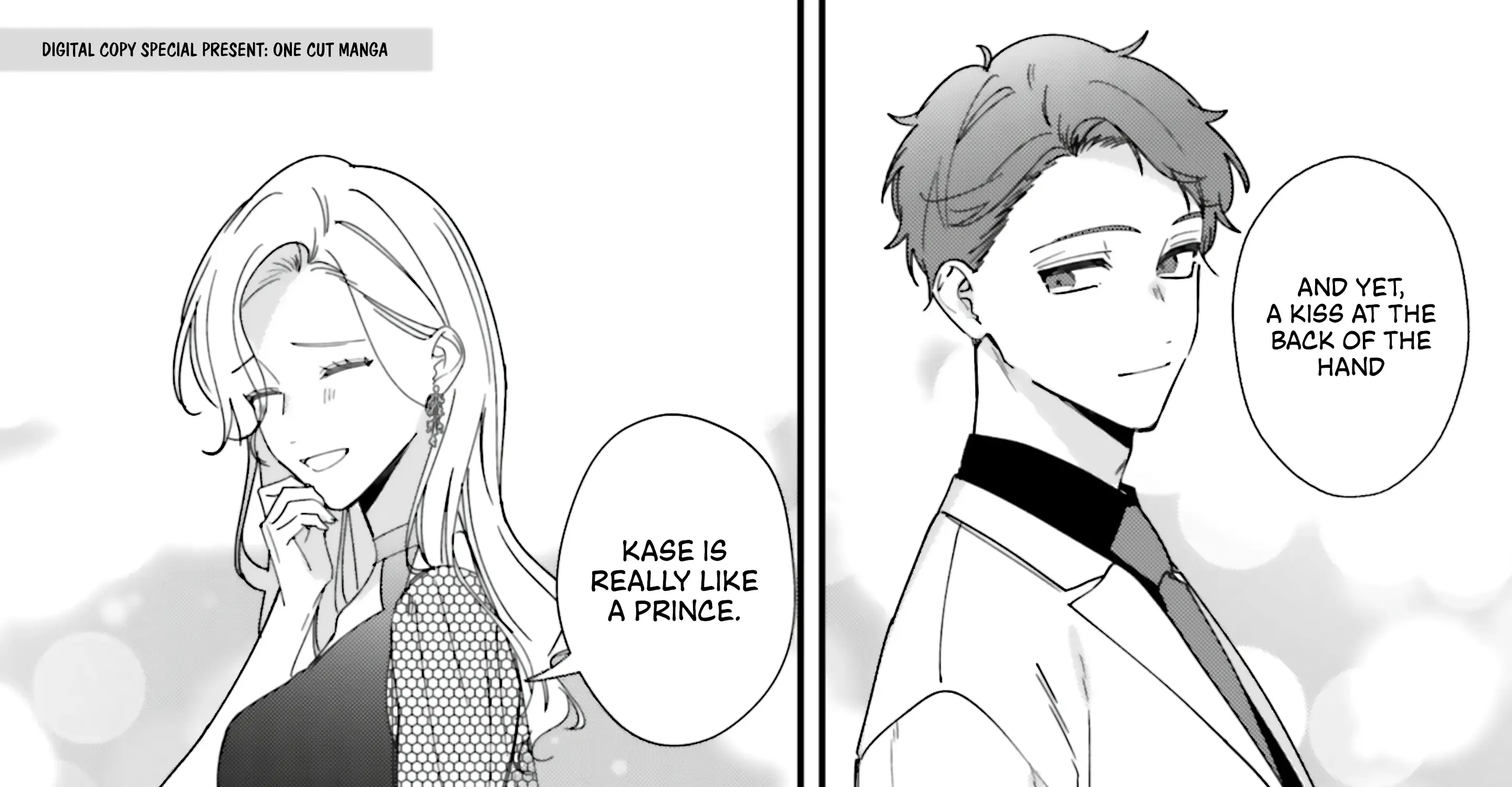 Fundari, Kettari, Aishitari Chapter 19.5 page 32 - 
