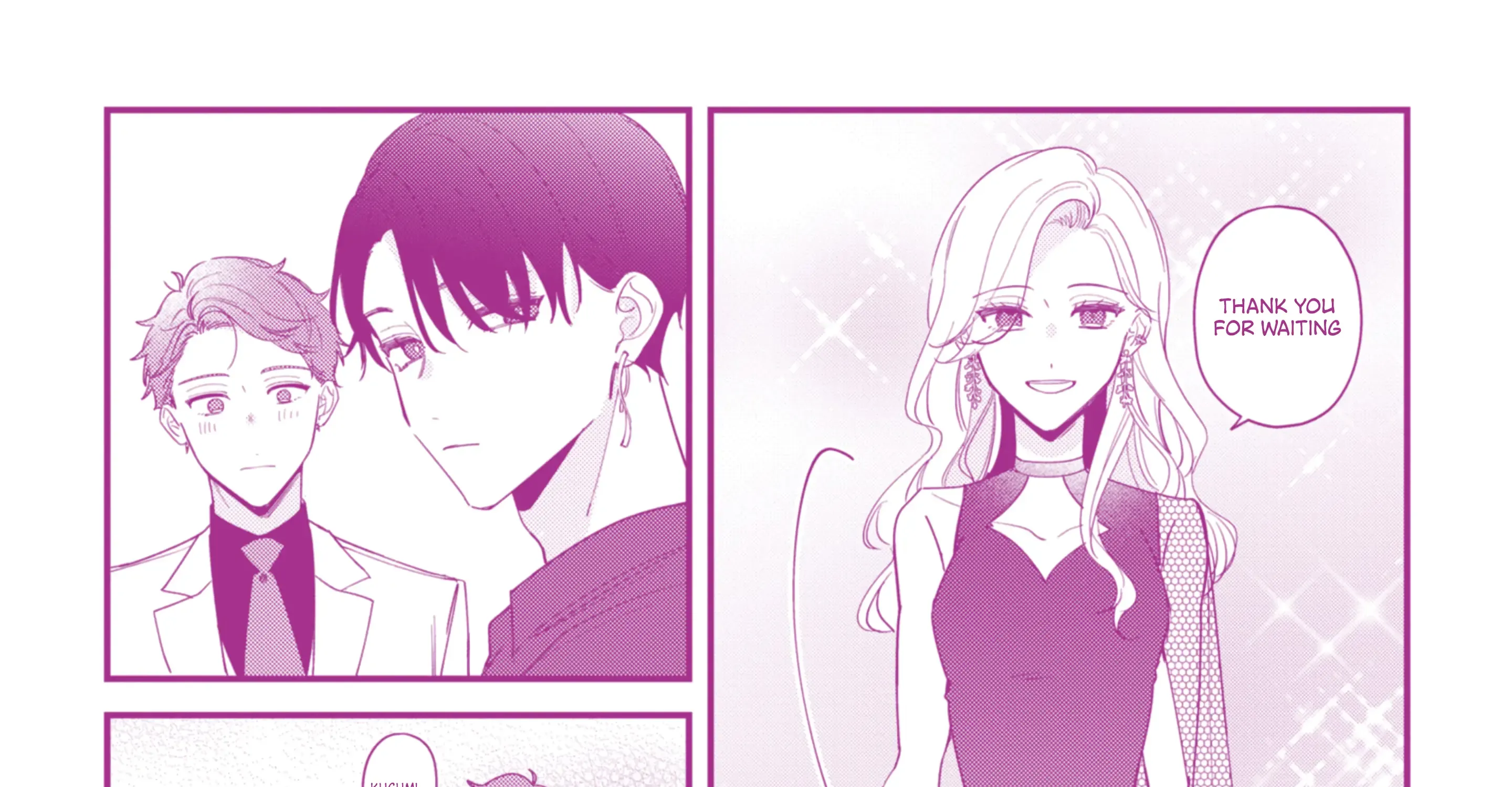 Fundari, Kettari, Aishitari Chapter 19.5 page 40 - 