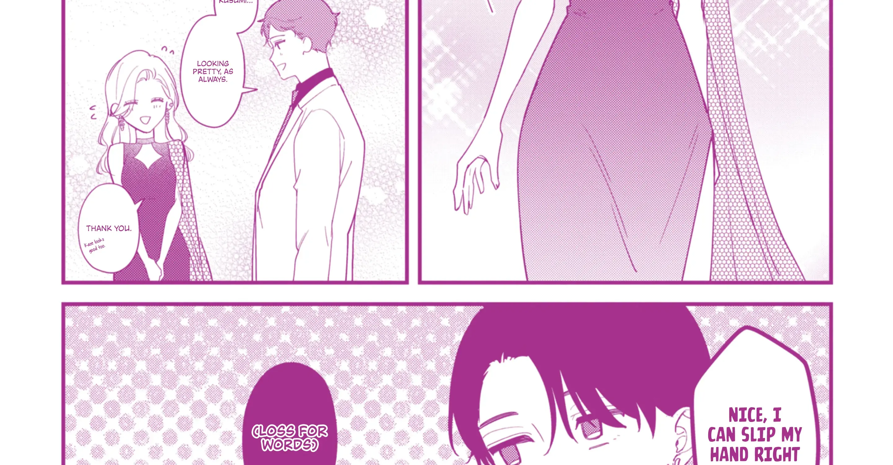 Fundari, Kettari, Aishitari Chapter 19.5 page 41 - 