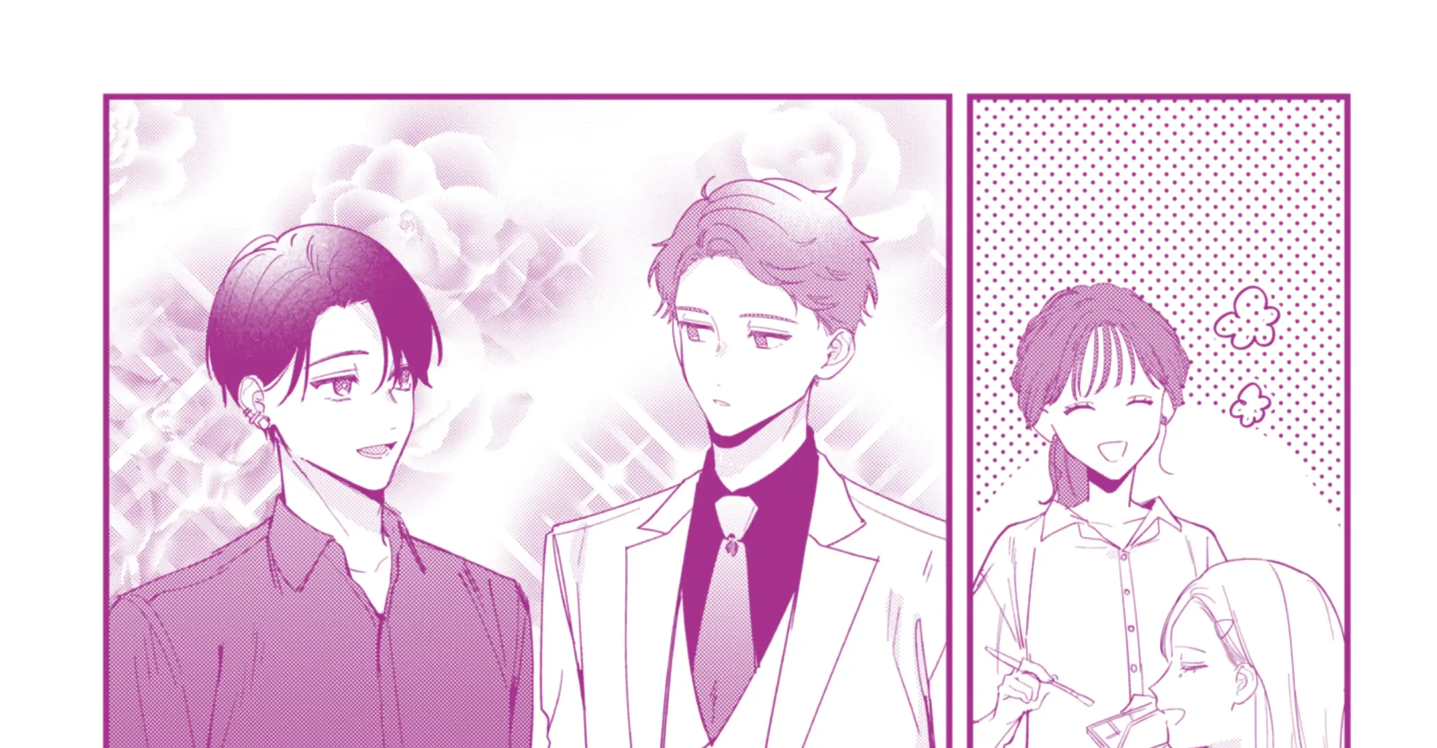 Fundari, Kettari, Aishitari Chapter 19.5 page 43 - 