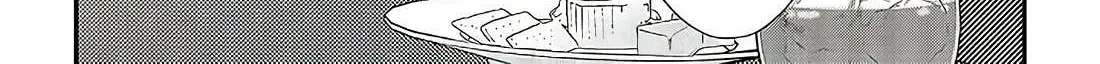 Fundari, Kettari, Aishitari Chapter 19 page 14 - 
