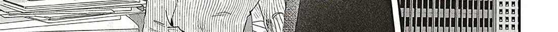 Fundari, Kettari, Aishitari Chapter 19 page 34 - 