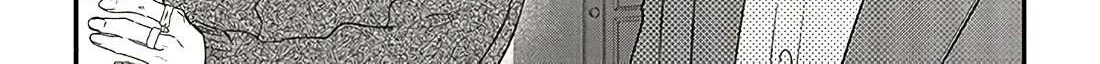 Fundari, Kettari, Aishitari Chapter 19 page 38 - 