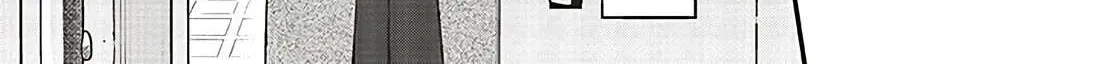 Fundari, Kettari, Aishitari Chapter 19 page 46 - 