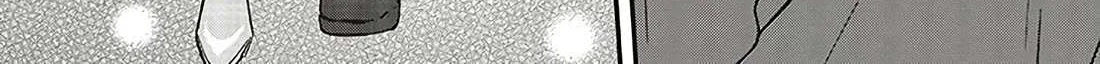 Fundari, Kettari, Aishitari Chapter 19 page 6 - 