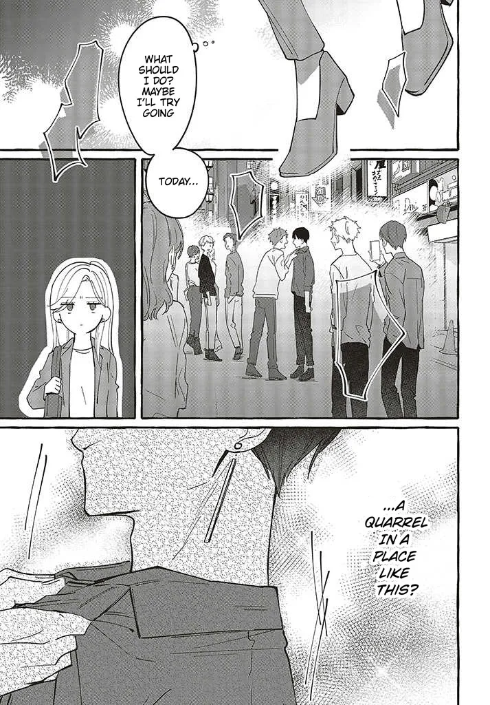 Fundari, Kettari, Aishitari Chapter 2 page 11 - 