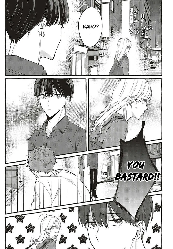 Fundari, Kettari, Aishitari Chapter 2 page 15 - 