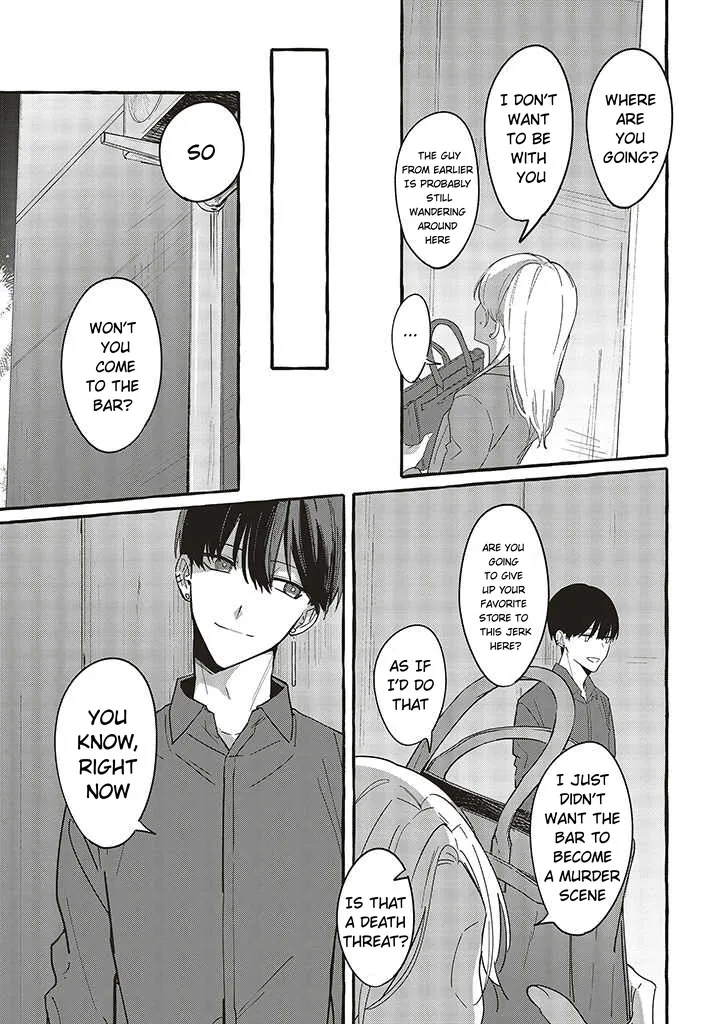 Fundari, Kettari, Aishitari Chapter 2 page 19 - 
