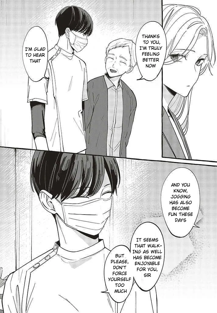 Fundari, Kettari, Aishitari Chapter 2 page 30 - 