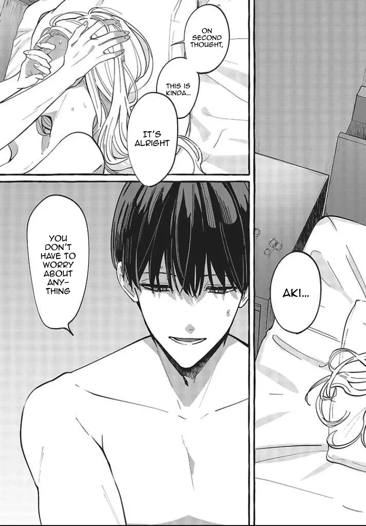 Fundari, Kettari, Aishitari Chapter 2 page 5 - 