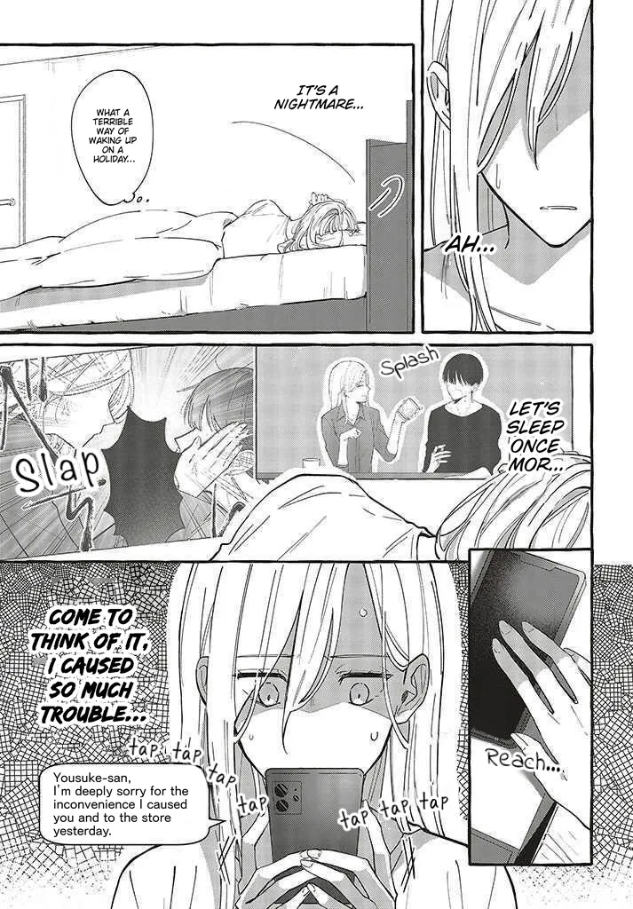 Fundari, Kettari, Aishitari Chapter 2 page 7 - 