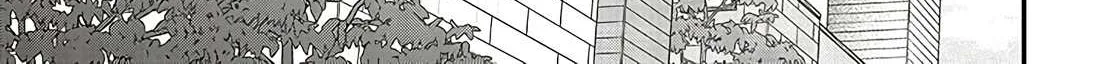 Fundari, Kettari, Aishitari Chapter 20 page 15 - 