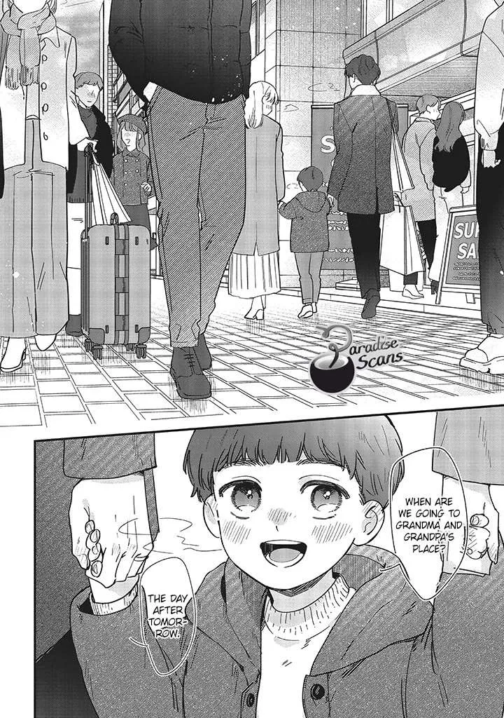 Fundari, Kettari, Aishitari Chapter 20 page 3 - 