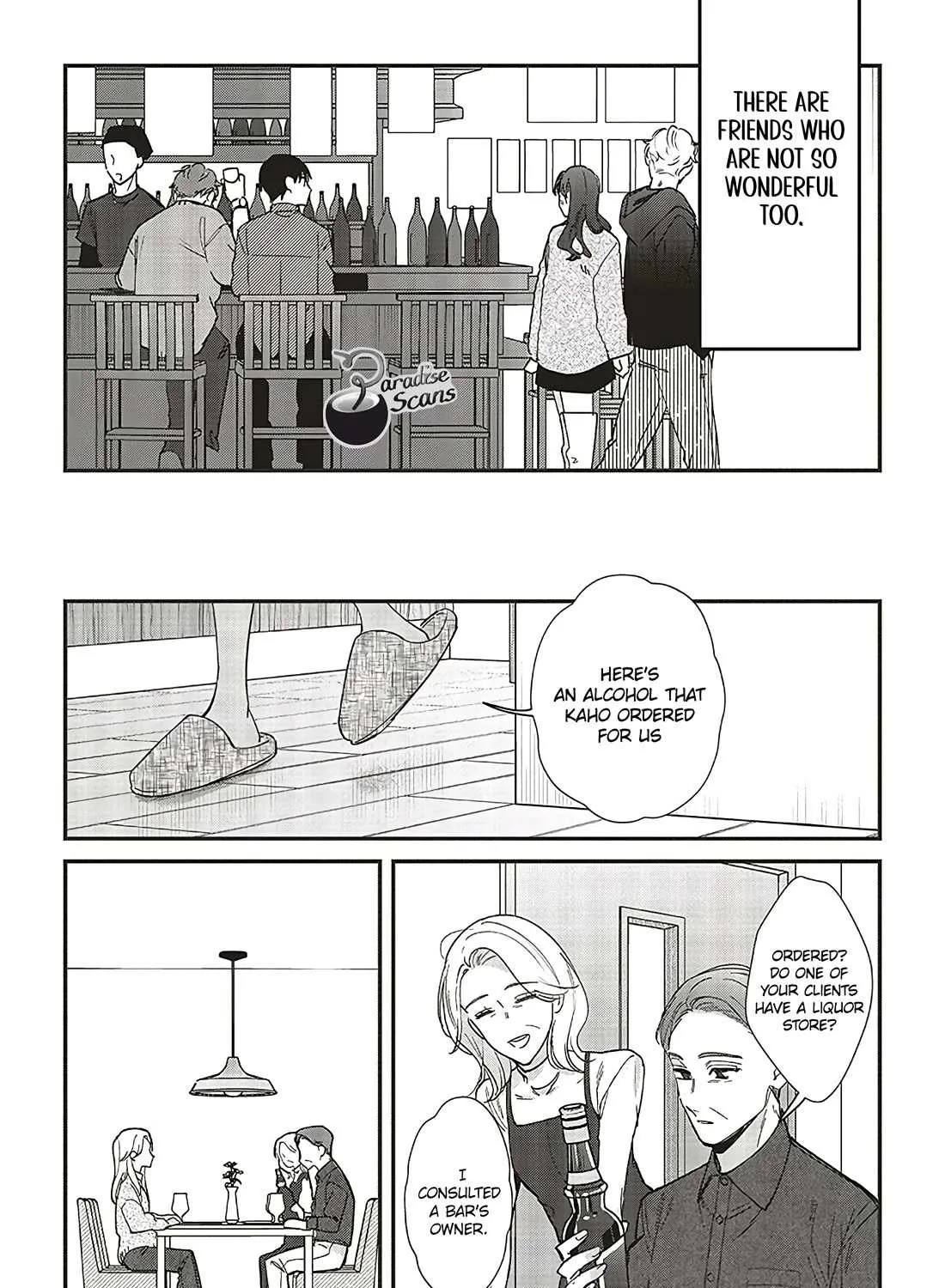 Fundari, Kettari, Aishitari Chapter 20 page 22 - 
