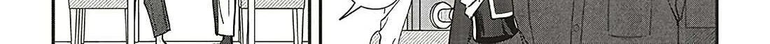 Fundari, Kettari, Aishitari Chapter 20 page 23 - 