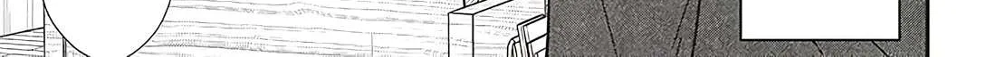 Fundari, Kettari, Aishitari Chapter 20 page 25 - 