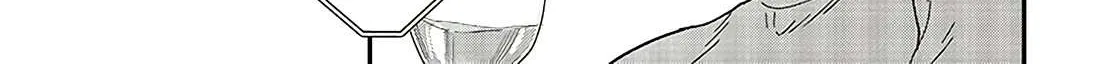 Fundari, Kettari, Aishitari Chapter 20 page 31 - 