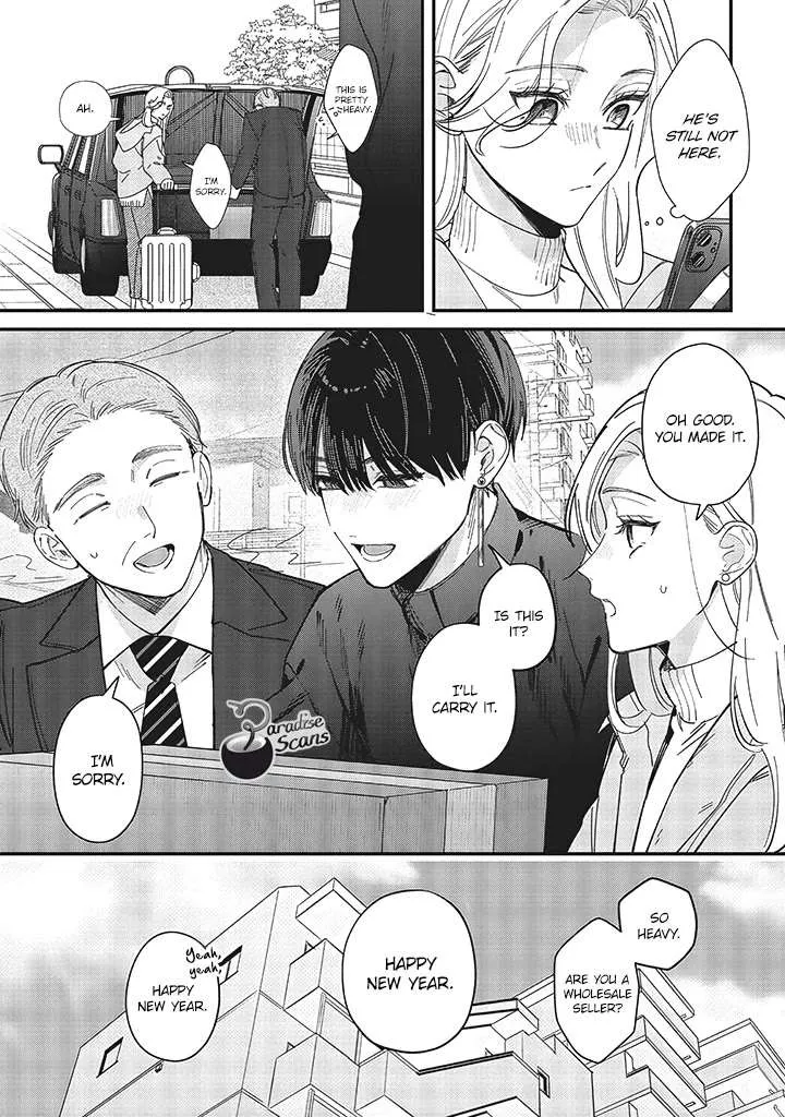 Fundari, Kettari, Aishitari Chapter 20 page 36 - 