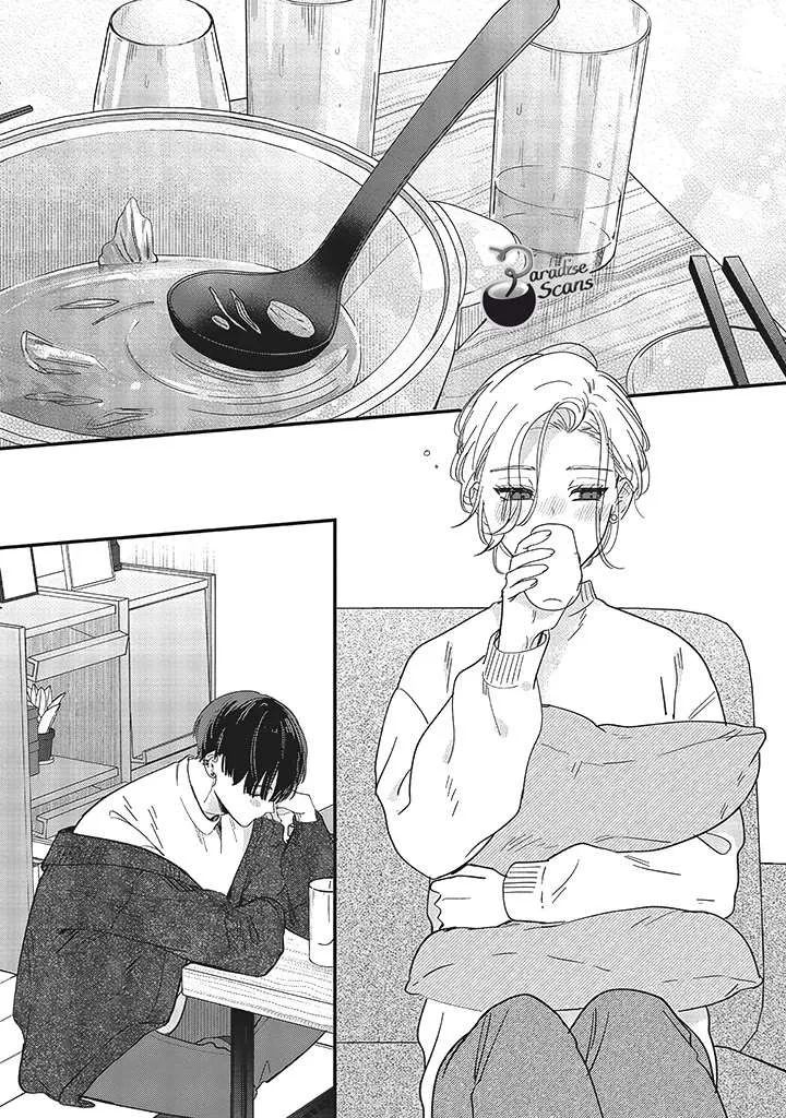 Fundari, Kettari, Aishitari Chapter 20 page 42 - 
