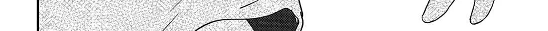 Fundari, Kettari, Aishitari Chapter 20 page 50 - 