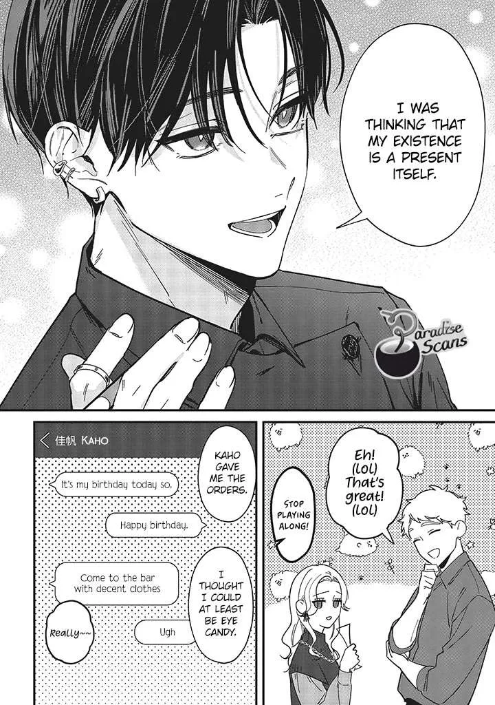 Fundari, Kettari, Aishitari Chapter 20 page 7 - 