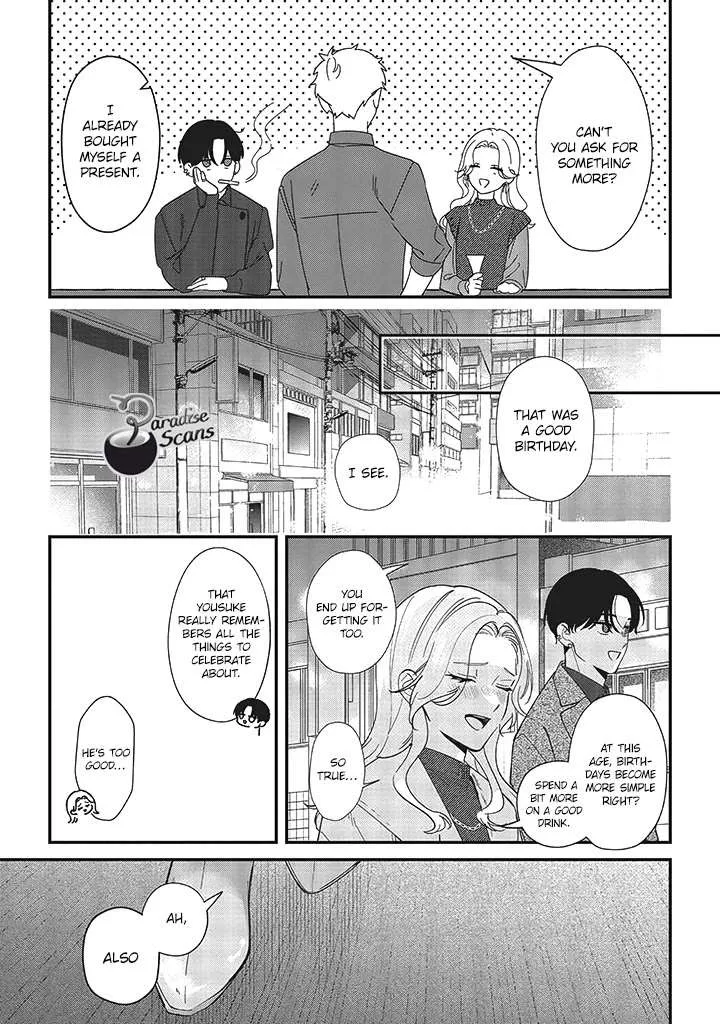 Fundari, Kettari, Aishitari Chapter 20 page 8 - 