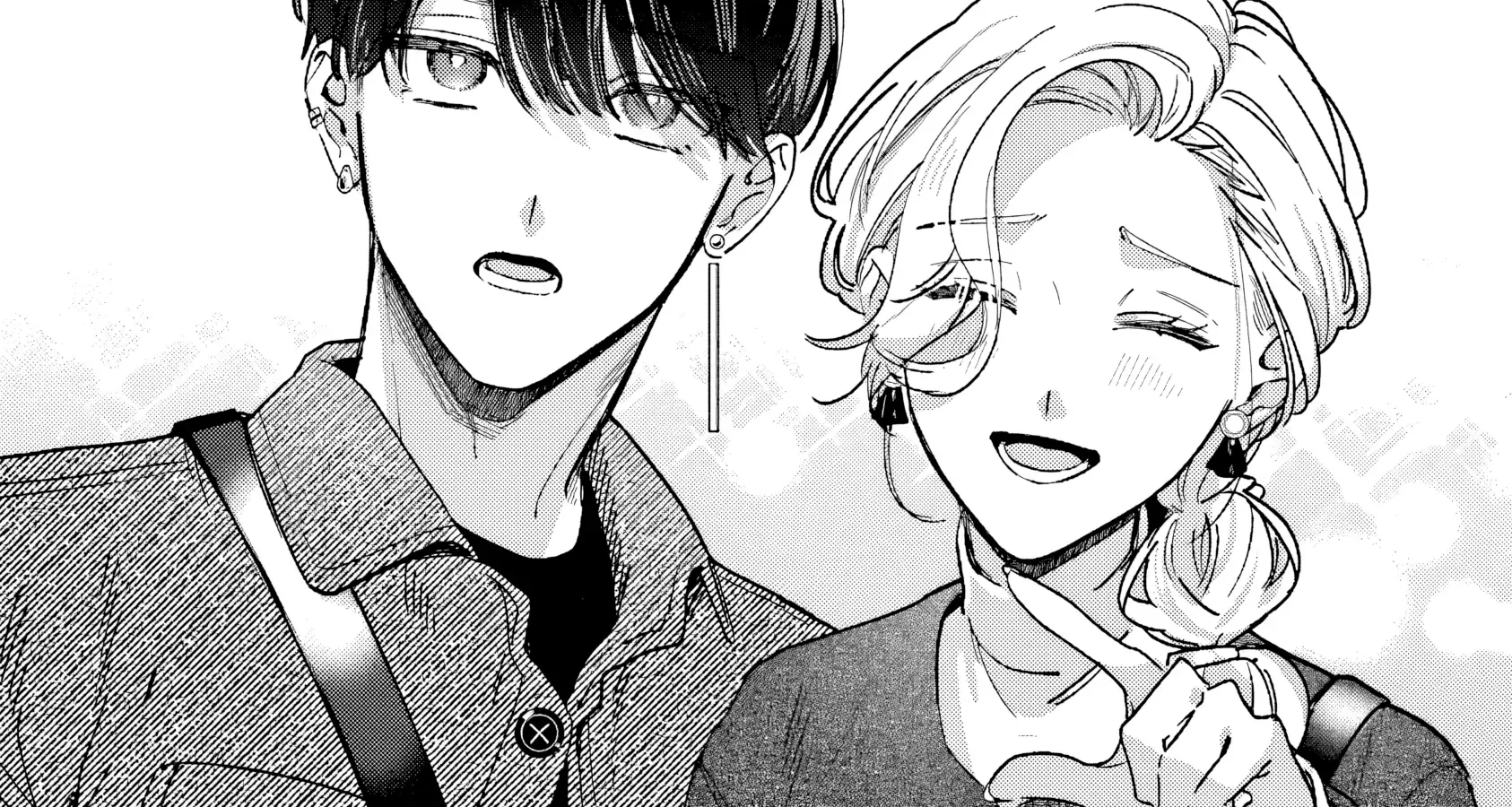 Fundari, Kettari, Aishitari Chapter 21 page 33 - 