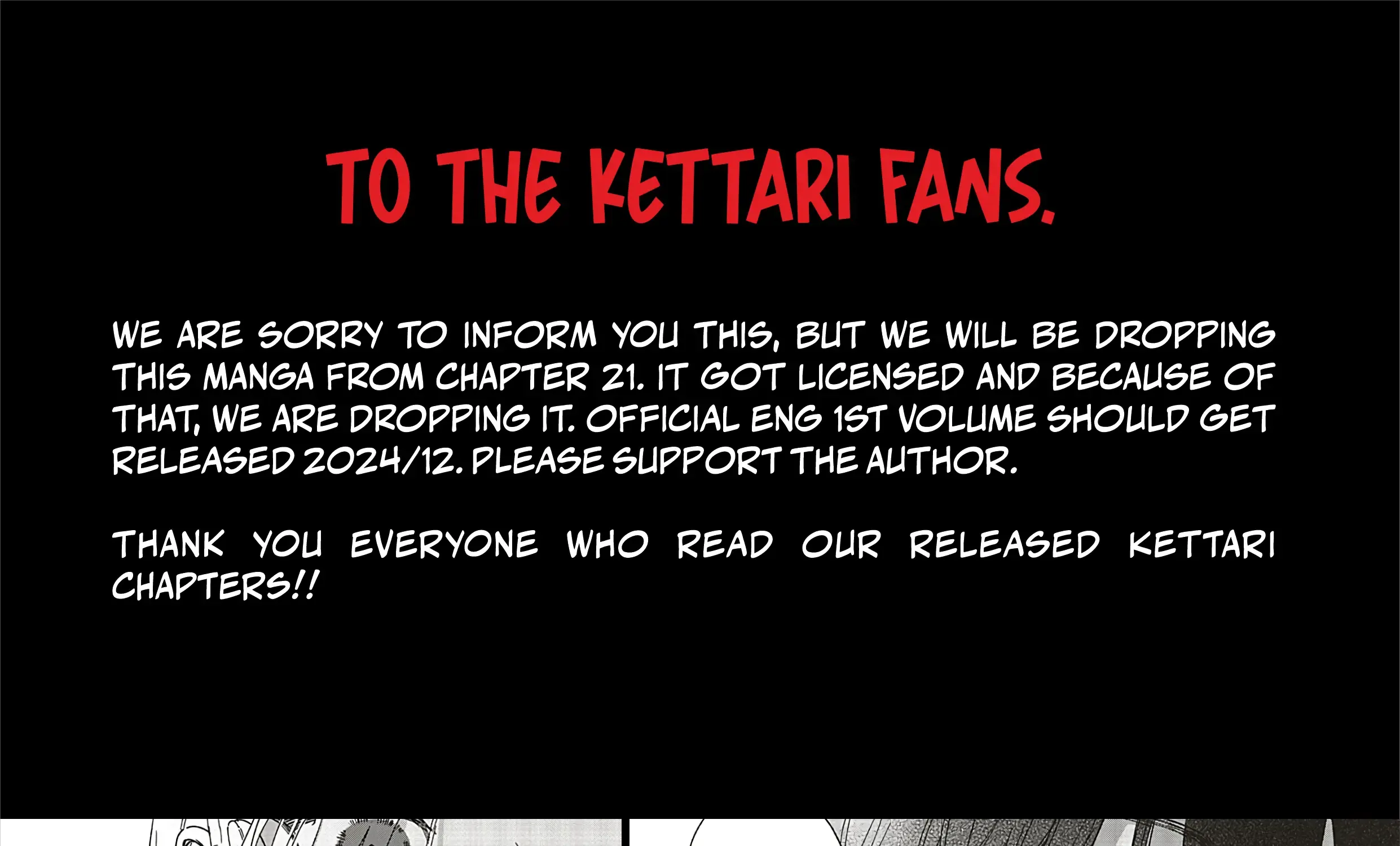 Fundari, Kettari, Aishitari Chapter 21 page 74 - 