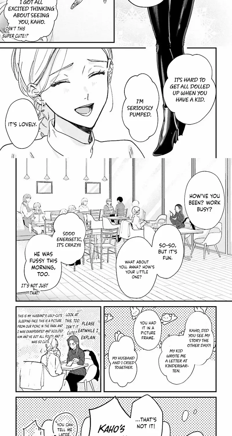 Fundari, Kettari, Aishitari Chapter 22 page 13 - 