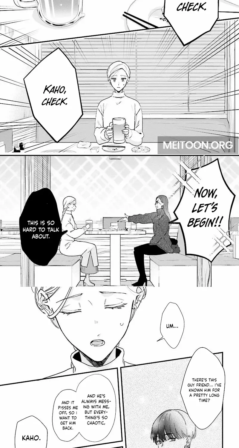 Fundari, Kettari, Aishitari Chapter 22 page 15 - 