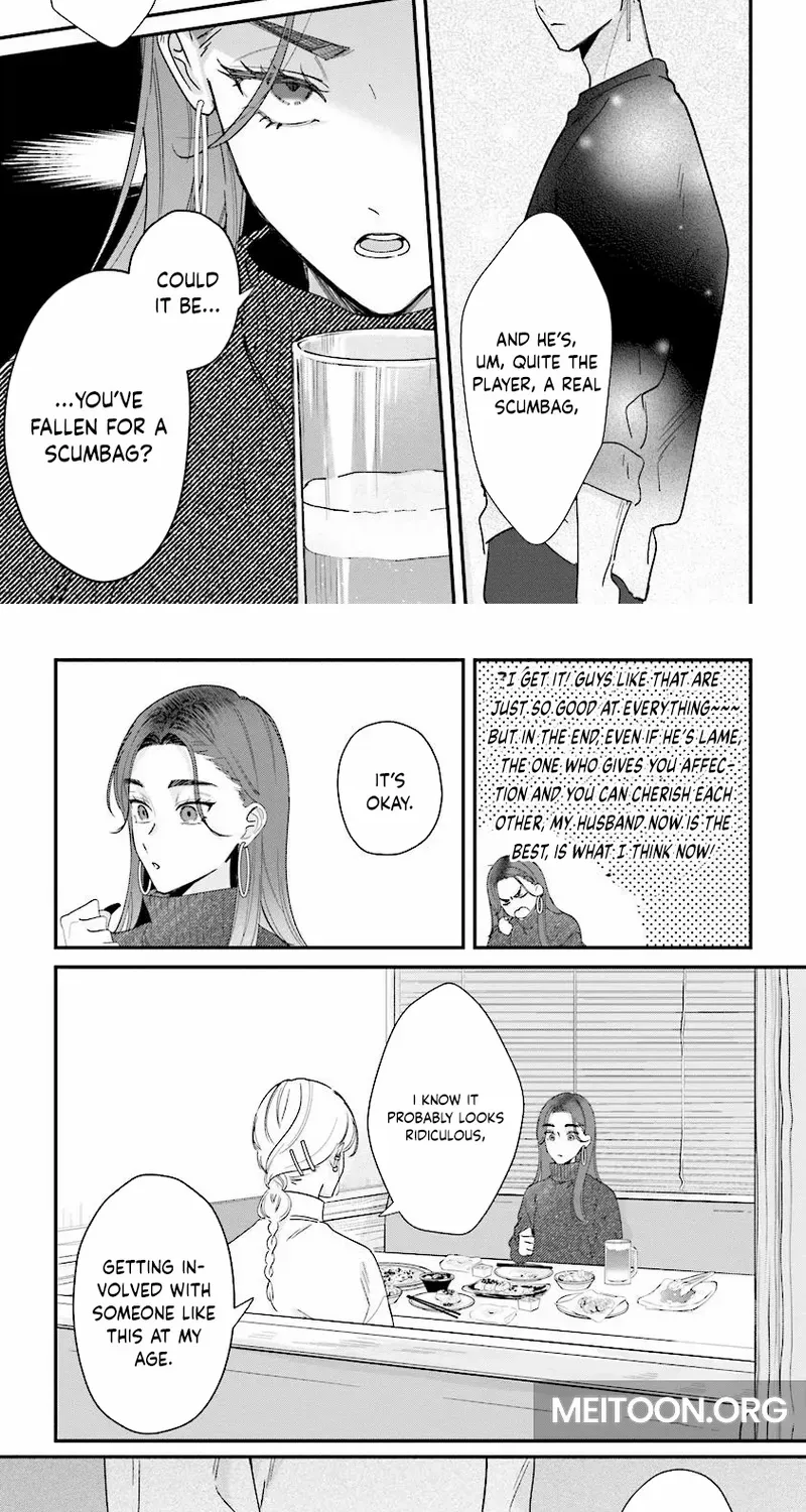 Fundari, Kettari, Aishitari Chapter 22 page 16 - 