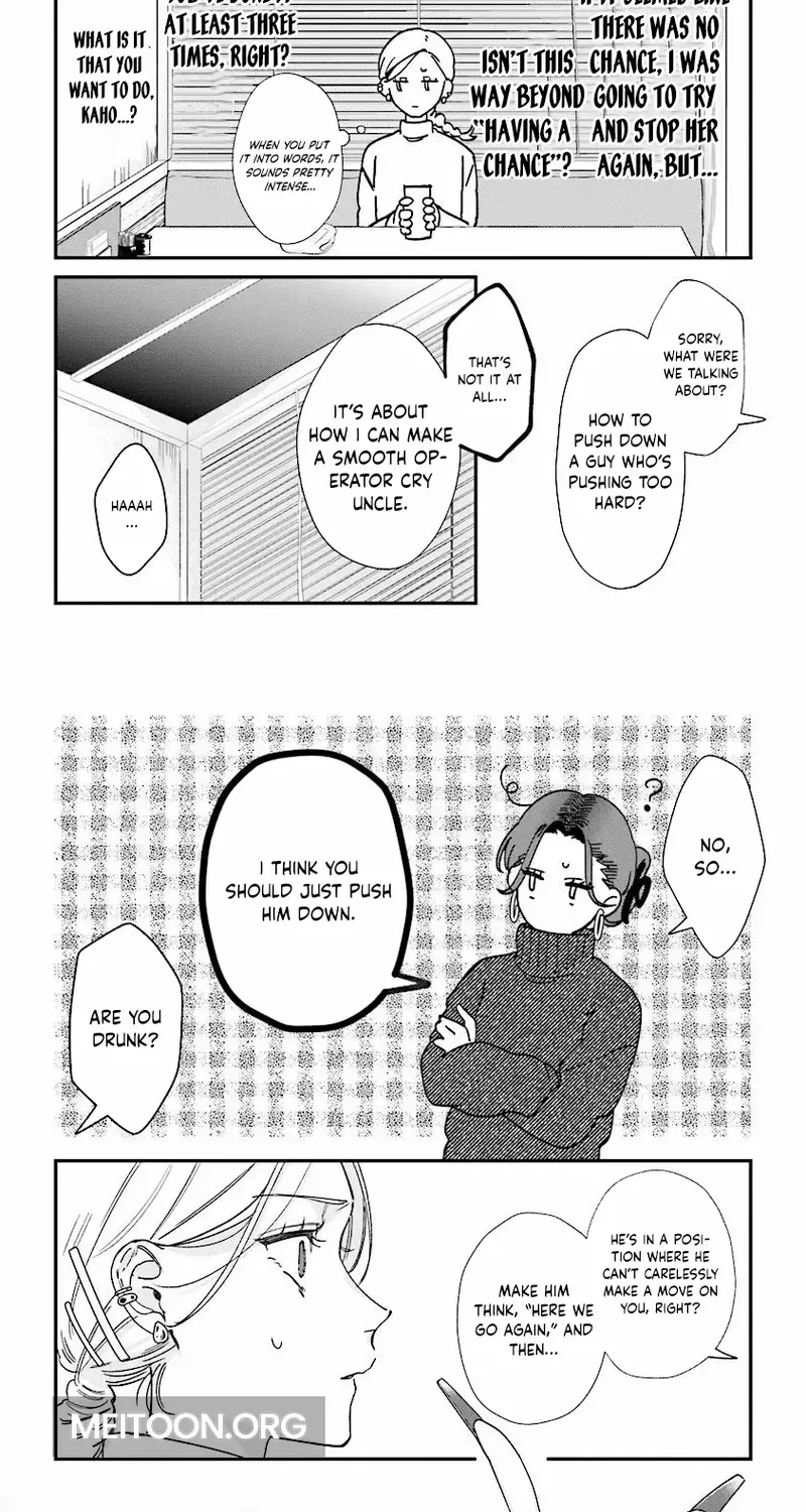 Fundari, Kettari, Aishitari Chapter 22 page 19 - 