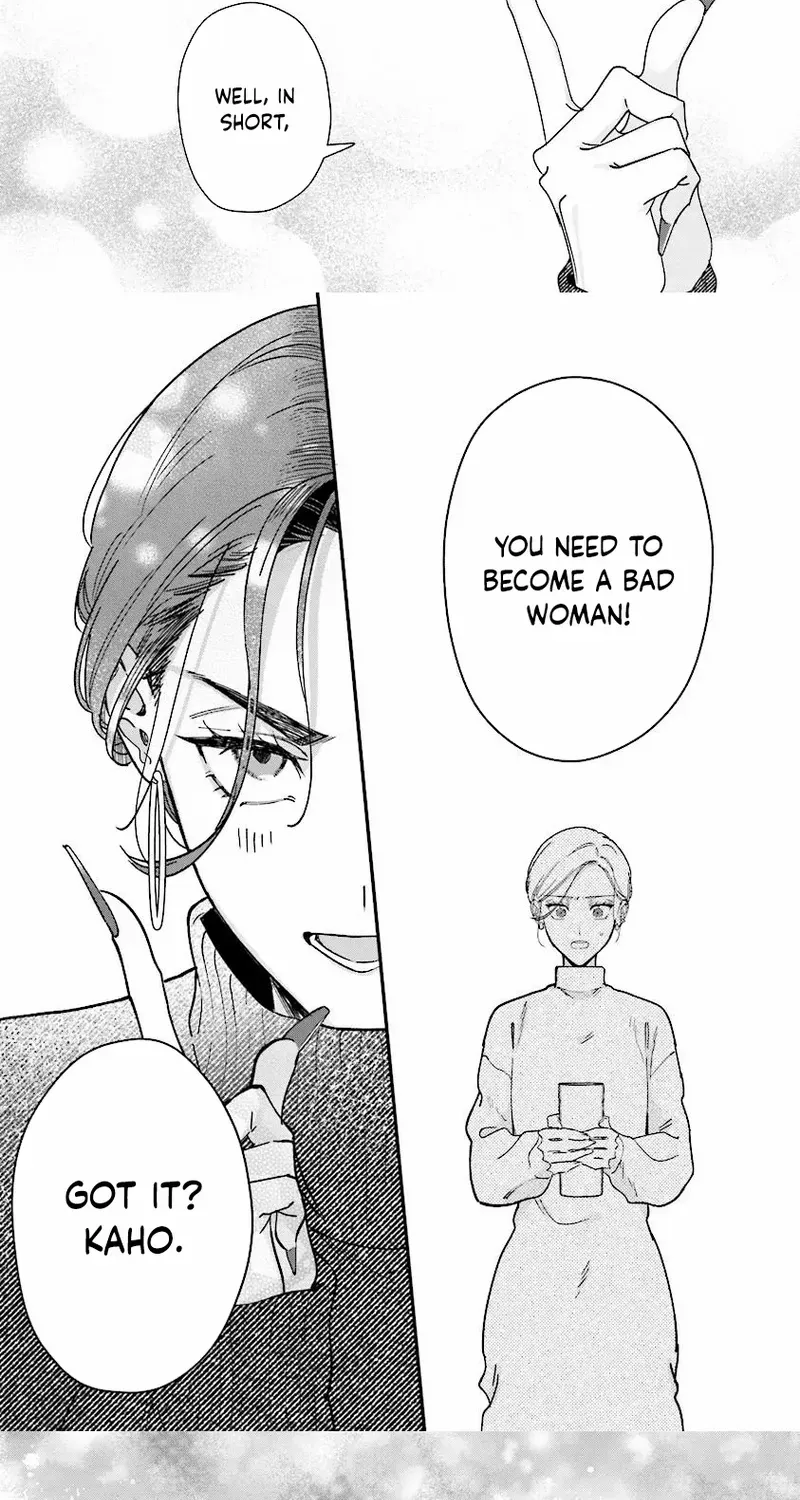 Fundari, Kettari, Aishitari Chapter 22 page 20 - 
