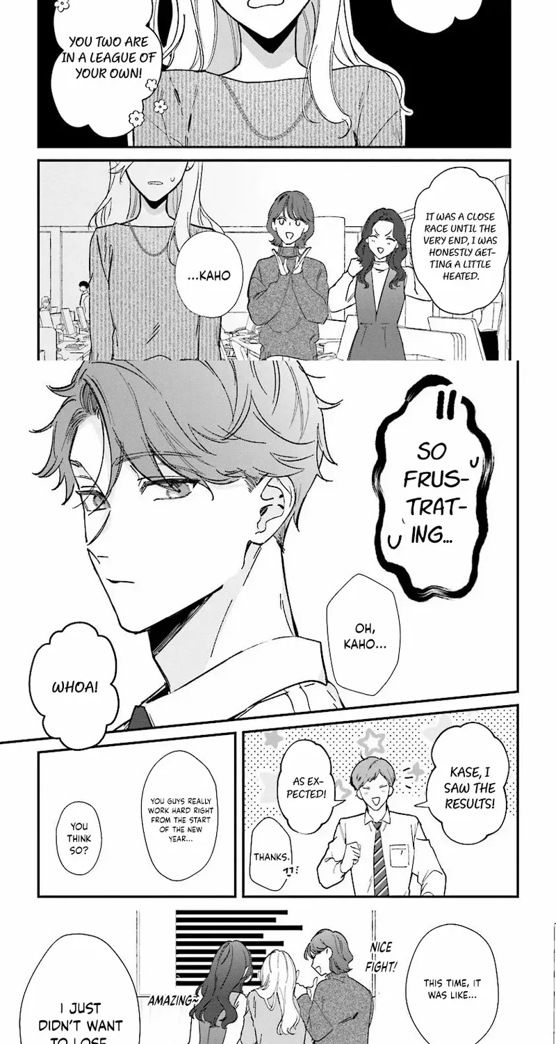 Fundari, Kettari, Aishitari Chapter 22 page 4 - 