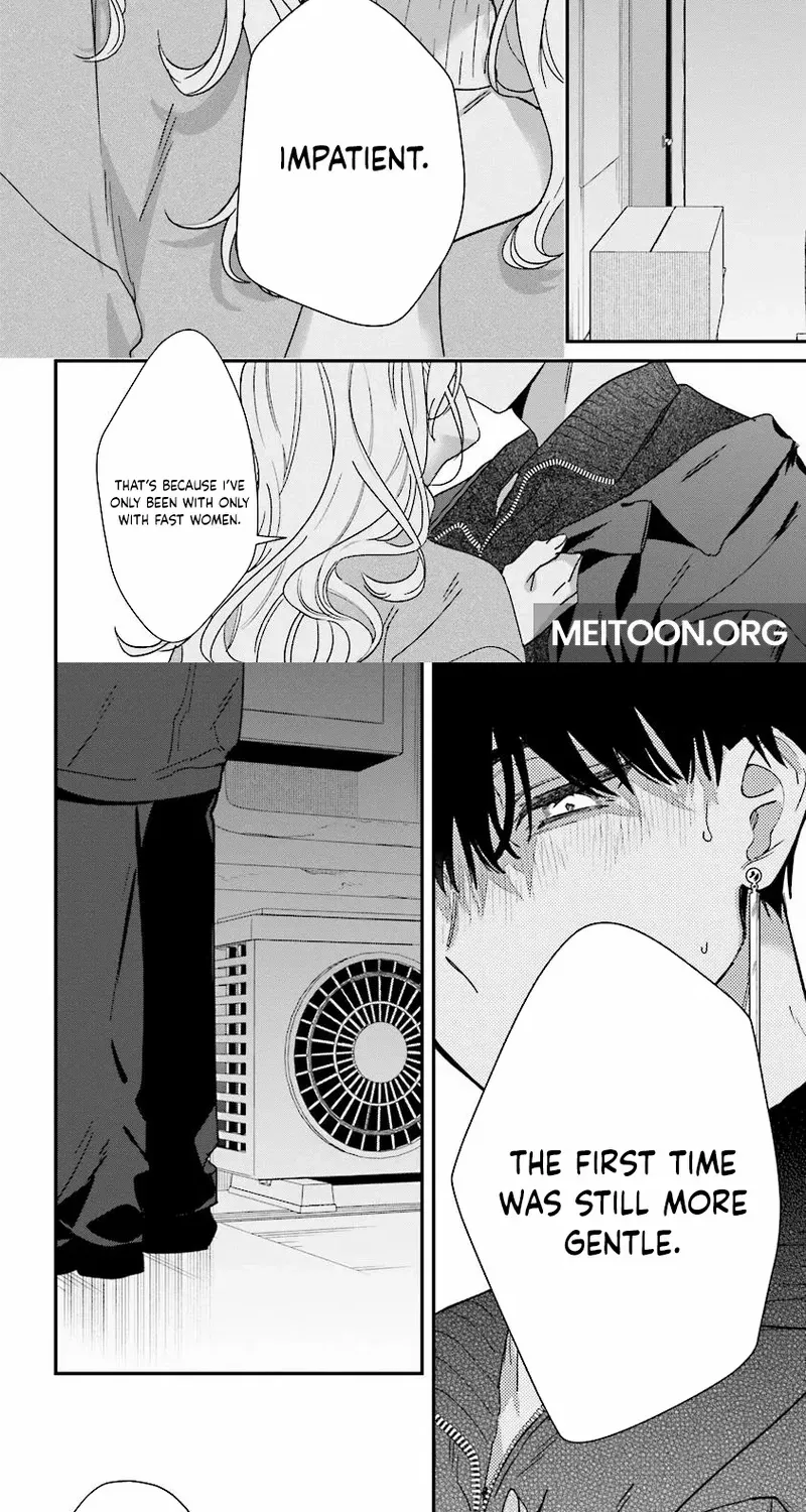 Fundari, Kettari, Aishitari Chapter 22 page 33 - 